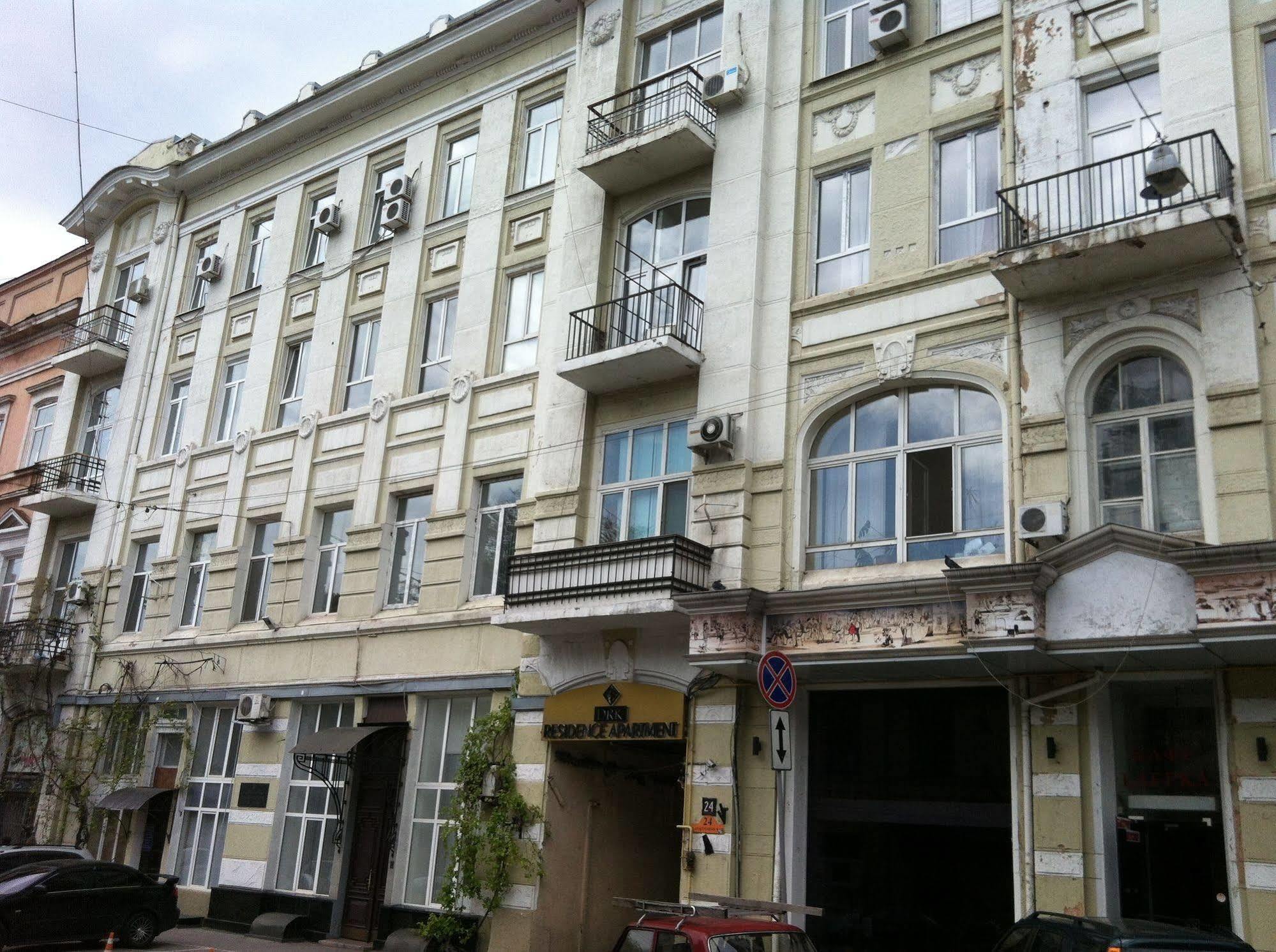 Darkmen Hotel Odessa โอเดสซา ภายนอก รูปภาพ